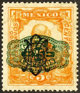 Mexico Stamps # 586 MLH VF Inverted