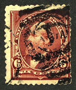 U.S. #256 USED CREASES THIN