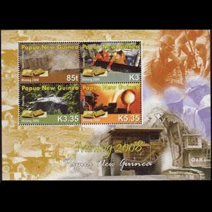 PAPUA NEW GUINEA 2008 - Scott# 1337 S/S Gold Mining NH