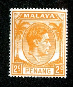 1949 Penang Sc#4 MNH**  ( 1575 BCX2 )