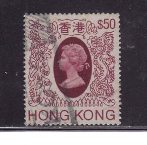 Hong Kong-Sc #403-used-$50-1982-QEII-