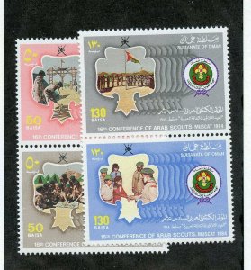 OMAN SCOTT#260a & 262a  MINT NEVER HINGED