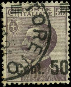 Italy Scott #157 Used