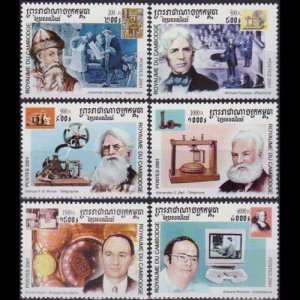 CAMBODIA 2001 - Scott# 2052-7 Inventors Set of 6 NH