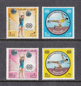 Iraq Scott #500-503 MH