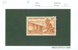 RK37-40003 FRENCH WEST AFRICA 37 MH BIN $.50