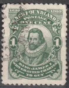 Newfoundland #87x Used, damaged E variety VF  (1365)