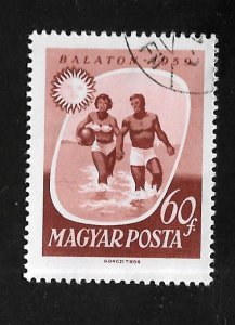 Hungary 1959 - U - Scott #1251