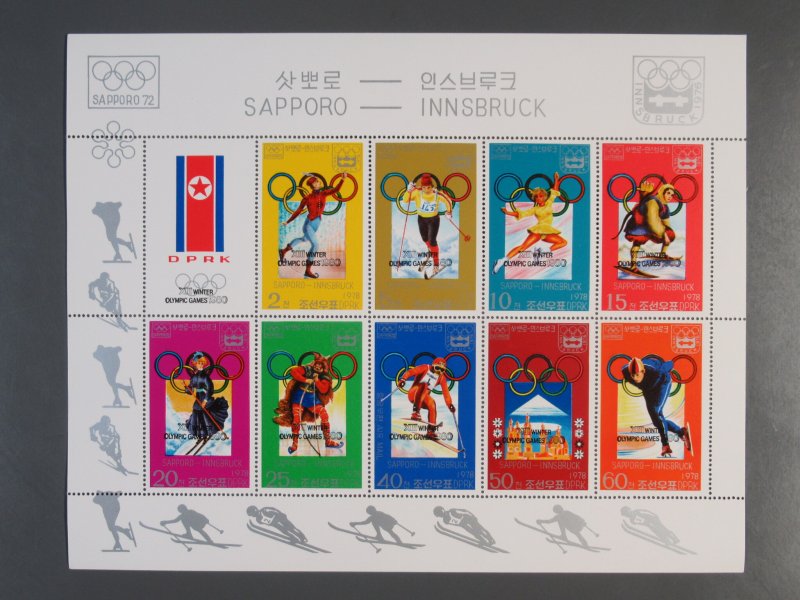 collection Korea - North  MNH issues Michelwert 2021 online catalog 2091 €