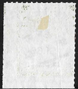 RE196 1.60 4/5 Dollars Wine Stamps used NG as issued VF