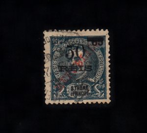 St Thomas & Prince Scott #90 Used