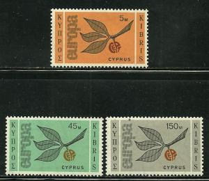 Cyprus #262-4, Mint Hinge.