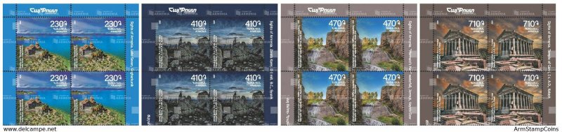 Armenia 2021 MNH** BLOCK Mi 1224-27 Sights Lake Sevan Monastery waterfall Garni