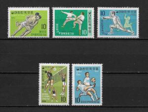 Korea Scott # 691-695 set VF mint lightly hinged ,scv $16.85 ,see pic !