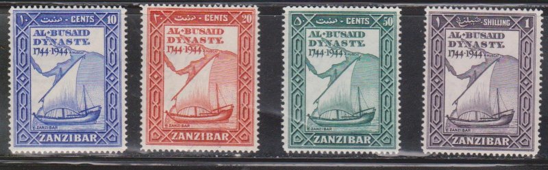 ZANZIBAR Scott # 218-21 MH - 200th Anniversary Of Al Busaid Dynasty