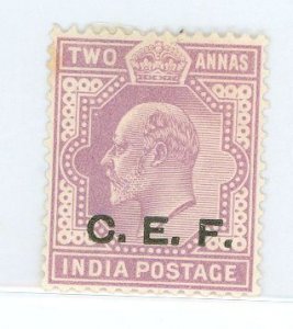 India #M14 Unused Single