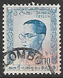 Ceylon # 371 - Bandanaraike - used.....{BRN4}