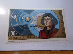 Central African Republic  #  C116  MNH  Copernicus