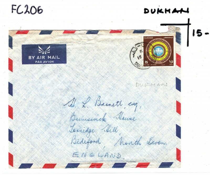 Gulf QATAR Cover 75d *DUKHAN* Commercial Air Mail Devon Gift Co. 1971 FC206