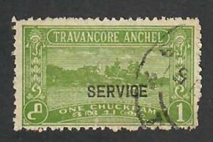 Travancore State- India; Scott O45; 1939; Used