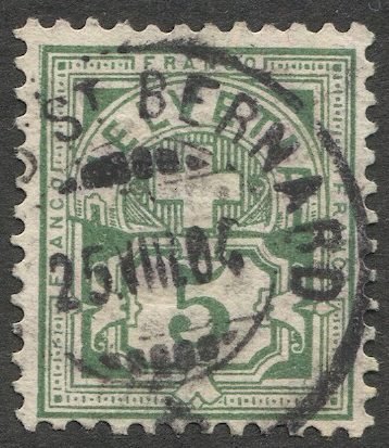 SWITZERLAND 1899 5c Used Sc 72  VF, St Bernard cancel, Dog