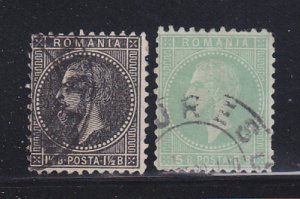 Romania 66, 68 U Prince Carol