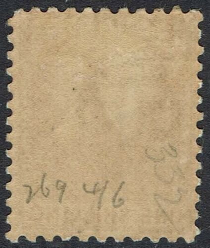 NEW SOUTH WALES 1888 CENTENARY 1/- KANGAROO WMK CROWN/NSW SG W40 PERF 11 X 12  