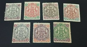 KAPPYSSTAMPS RHODESIA #50-56 1897 SET OF 7 MINT HINGED GS0797