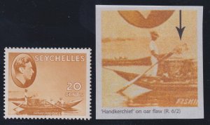 Seychelles, SG 140ab, MLH Handkerchief Flaw variety