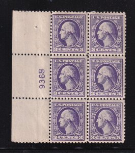 1918 Washington 3c Sc 530 MLH with original gum, Type IV, plate block (4F