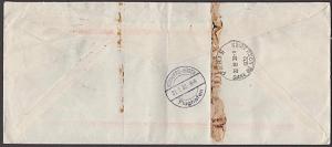 MEXICO TO GERMANY 1932 airmail cover via New York and Paris................55098