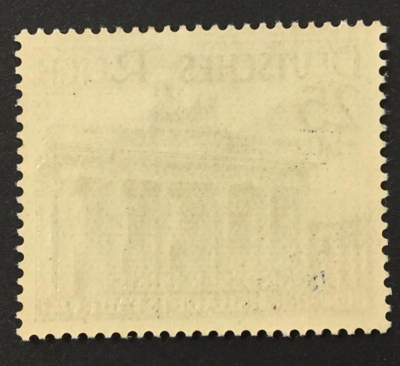 (BJ Stamps) GERMANY, B193. 1941, 25 + 50pf deep ultra., VF, OG, MNH. CV $12.00