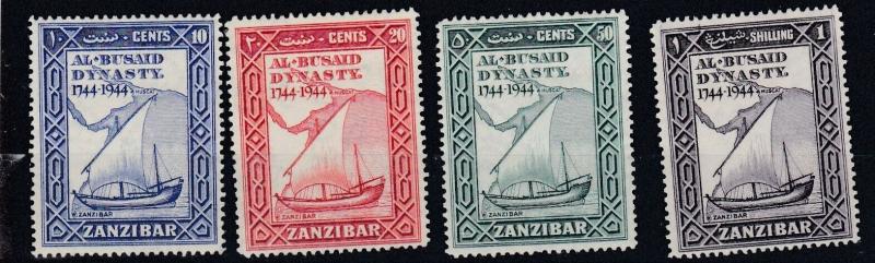 ZANZIBAR  1944  S G 327 - 330    SET OF 4 MH  