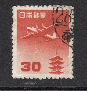 Japan  Scott# C17 used single Air Mail