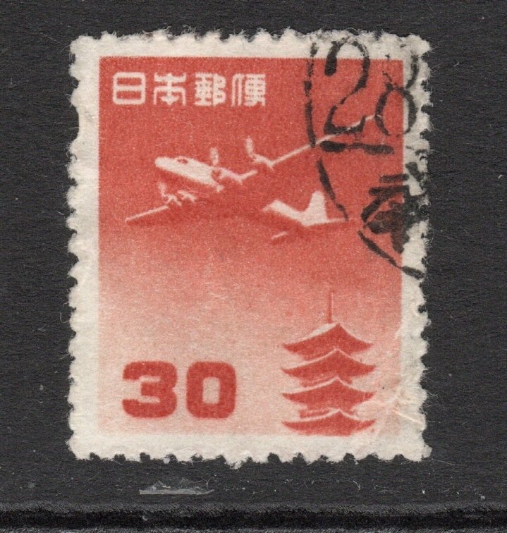 Japan  Scott# C17 used single Air Mail