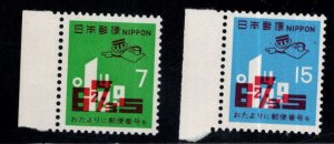 Japan  Scott 1064-1065 MNH** Postal Code stamp  set, 1971