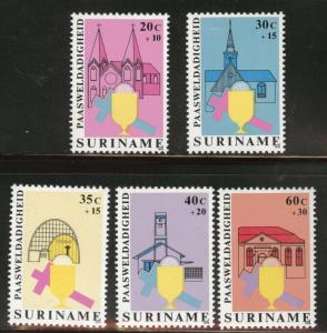 Suriname Scott B256-260 MNH** 1979  semi-postal set