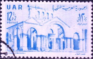 Syria  UAR   #25     Used