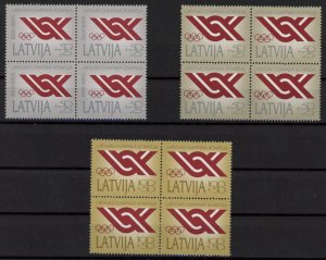 [HipG2165] Latvia 1992 olympics set VF MNH stamps in blocks 4