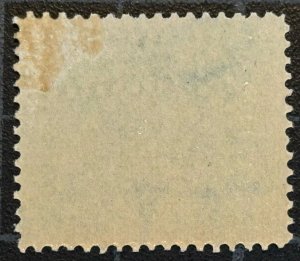 US Stamps - SC# E7 - MOGH - Catalog Value $70.00