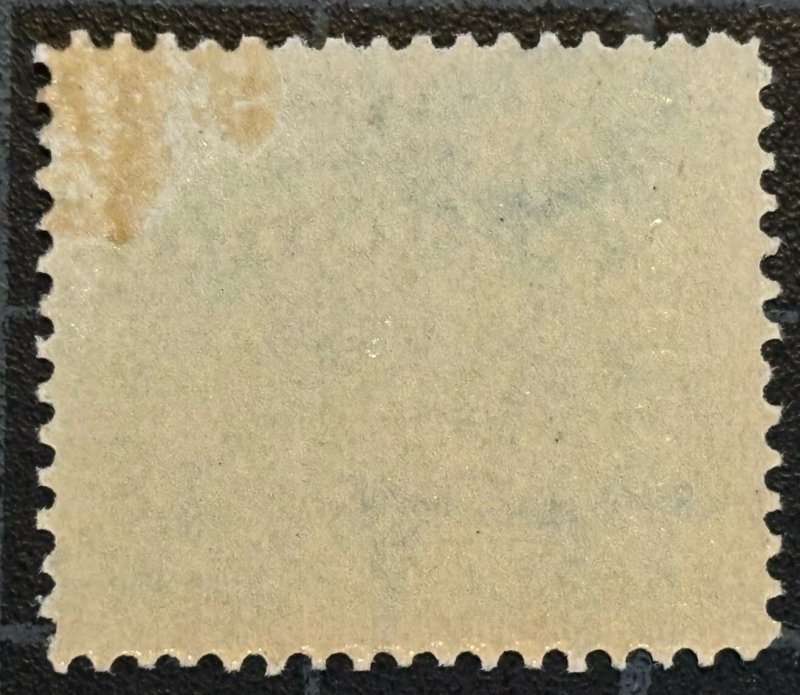 US Stamps - SC# E7 - MOGH - Catalog Value $70.00