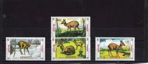 MONGOLIA 1990 WILD ANIMALS SET OF 4 STAMPS MNH