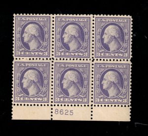 USA #529 Very Fine Mint Plate #8625 Block Of Six - Four Never Hinged Stamps