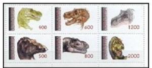 RUSSIA LOCAL SHEET DINOSAURS 