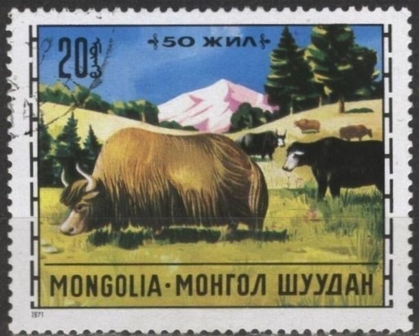 Mongolia 643 (used cto) 20m yaks (1971)