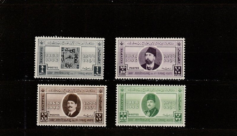 Egypt  Scott#  B3-B6  MH  (1946 Anniversary of First Postage Stamps)