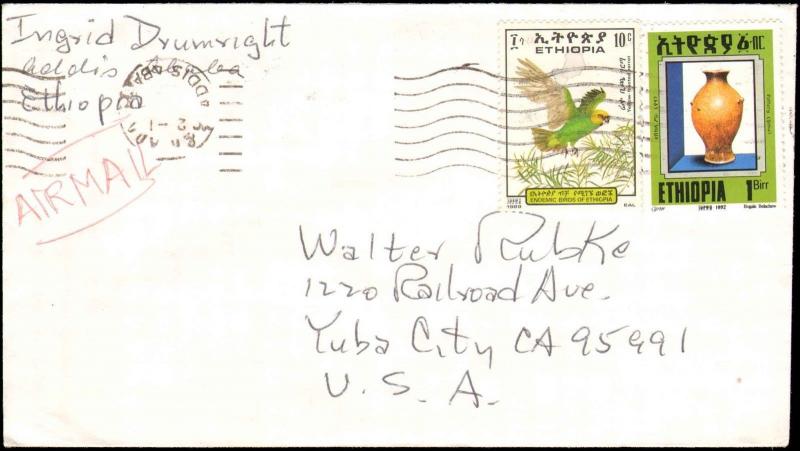 1990's ETHIOPIA MULTI STAMP TO UNITED STATES ( BIRDS )