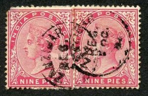 Zanzibar SGZ82 India 9p Aniline-carmine Two single on part piece RARE CDS (type