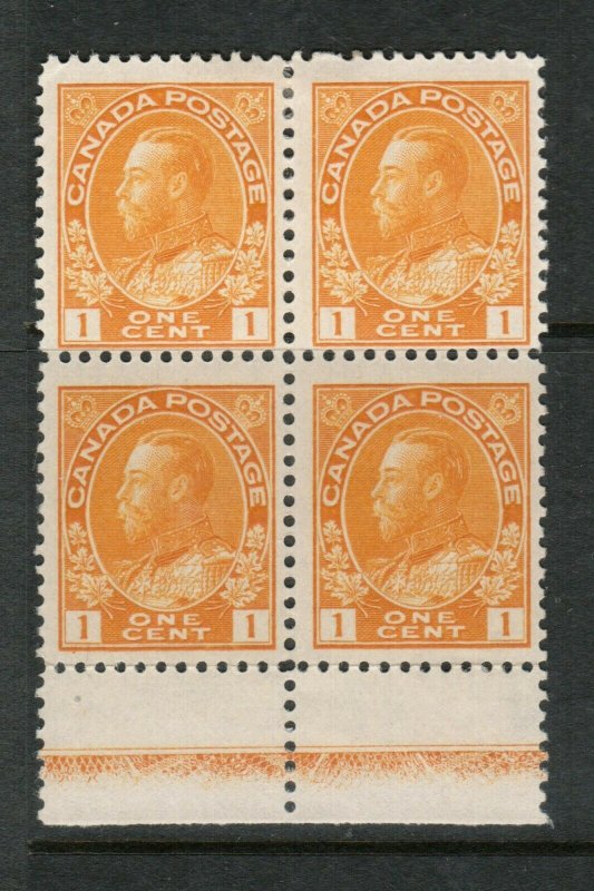 Canada #105 Mint Lathework C Block Top Stamps Hinged Bottom Stamps Never Hinged