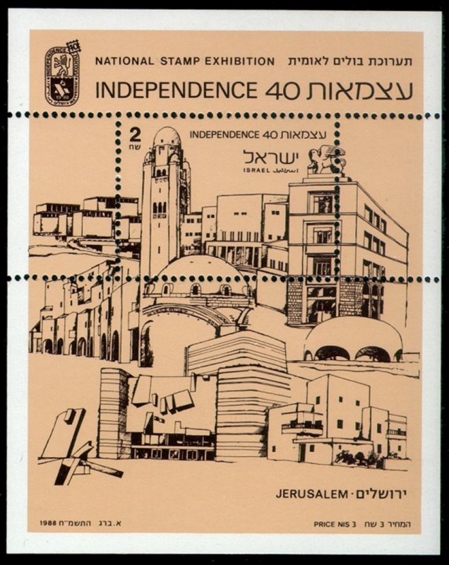 1988 Israel 1089/B37 Architecture in Jerusalem 10,00 €